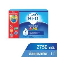 ราคา ไฮคิว พรีไบโอโพรเทก สำหรับทารกแรกเกิด สูตร 1 (22683856822)