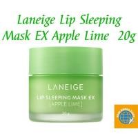 ราคา Laneige ลิปสลีปปิ้งมาสก์ EX Apple Lime 20 กรัม, Laneige Lip Sleeping Mask EX Apple Lime 20g (19795520623)