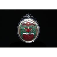 ราคา พระราหูกะลาแกะ ครูบาอริยชาติ วัดแสงแก้ว จ.เชียงราย (4065782856)