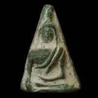 ราคา พระนางพญา พิมพ์ใหญ่ กรุนครไทย พิษณุโลก อายุ 800 ปี sp8 (28091794262)