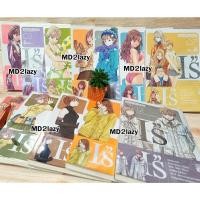 ราคา [SIC] มือสอง (บิ๊กบุ๊คพิมพ์แรก) I"s ไอส์ : Masakazu Katsura เล่ม 1-12ครบจบ สายคาดครบ สภาพดี (40564895165)