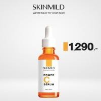 ราคา SKINMILD POWER C SERUM (specwhit️e) วิตามินซีเสถียร 30ml วิตามินซี VITC ทาหน้า เซรั่มซี เซรั่มหน้าใส วิตามินซีทาหน้า (27189769680)