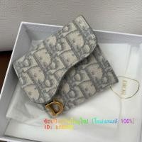 ราคา DIOR Saddle lotus กระเป๋าสตางค์ใบสั้นสามพับสีเทาดำS5652 (27713529609)