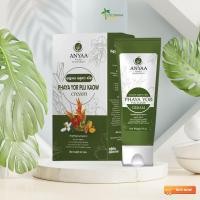 ราคา ครีมพญายอพลูคาว ANYAA สบู่พญายอพลูคาว /สารสกัดจากสมุนไพร 7 ชนิด (22217386937)