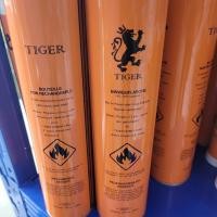 ราคา แก๊สกระป๋อง แก๊สเชื่อม ยี่ห้อ Tiger ขนาด 618 ml / 350 g ใช้สำหรับในงานเชื่อมต่างๆ (16181497379)
