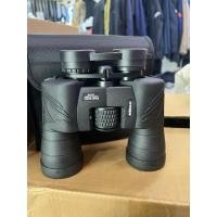 ราคา กล้องส่องทางไกล Nikon 20x50 gen2 เลนส์ ED คมชัด ไม่ปวดตา (25980966330)