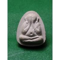 ราคา พระปิดตาหลวงปู่โต๊ะ วัดประดู่ฉิมพลี รุ่น108ปี ที่ระลึก5มี.ค.ปี38 เนื้อผงเกสร (4996645369)