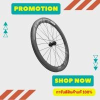 ราคา ล้อจักรยาน ล้อจักรยานเสือหมอบ ZIPP AMWH 404 FC TL DBCL 7F 12X100 STD B1 (ล้อหน้า) (19238332698)