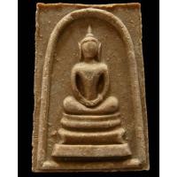 ราคา สวยกริบ หลวงพ่อกวย ปี 15 พร้อมบัตรรับรองฯ สมเด็จหลังพระสิวลิ เนื้อผงน้ำมัน พิมพ์ใหญ่ เอวเล็ก (นิยม) - นิว พระเครื่อง (28277783633)