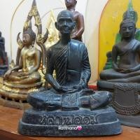 ราคา พระบูชารูปเหมือนหลวงพ่อเดิม วัดหนองโพ จ.นครสวรรค์ เนื้อทองเหลืองสูง 8 นิ้ว ฐานกว้าง 6.5 นิ้ว (18470401755)