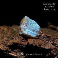 ราคา ลาบราโดไรต์ - Labradorite #LA2-10 หินดิบลาบราโดไรต์ แร่ ควอตซ์ พลอยดิบ หินมงคล - AD gemstone (11938555416)