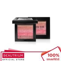 ราคา SIVANNA COLORS Shining Star Shimmer Brick บลัชออน 7g (22246731659)