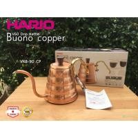 ราคา HARIO V60 Drip Kettle Buono Copper Coffee VKB-90 CP (ของแท้) • Made in JAPAN กาดริปกาแฟ ขนาด 900ml (สีคอปเปอร์) (7639574673)