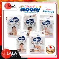 ราคา ผ้าอ้อม Natural Moony เนเชอรัล มูนนี่ ผ้าอ้อมเด็ก แบบเทป/แบบกางเกง นำเข้าจากญี่ปุ่น (9949358997)