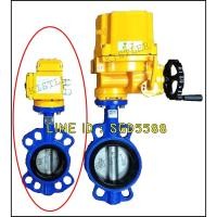 ราคา Butterfly Valve Electric Actuator 4" (Kistler) (4449942529)