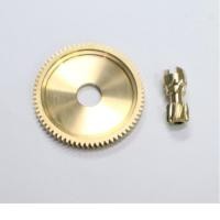 ราคา ชุดเฟือง 20 DAIWA TATULA SV TW 103H หมุนขวา รอบ 6.3 ชุดสองชิ้น เมน+พีเนียน อะไหล่ไดว่า รอกเบท (20159290354)