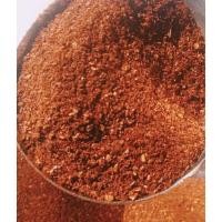 ราคา พริกป่น พริกแจ่วป่น คั่วเองคั่วถ่านหอมๆคะ ขนาด 250 กรัม (52153874072)