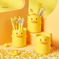 ราคา Moment กล่องใส่ปากกา ลายการ์ตูนเป็ดน้อย สีเหลือง สร้างสรรค์ สําหรับห้องน้ํา ออฟฟิศ (22757979546)