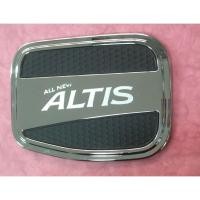 ราคา LE-KONE ครอบฝาถังน้ำมัน TOYOTA ALTIS'14/SIENTA/FORTUNER'15/VIOS'13/REVO/VIOS'07/VIGO (1299038384)