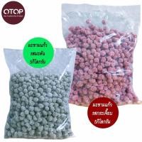 ราคา มะขามแก้วรสกระเจี๊ยบ มะขามแก้วรสมะดัน ยกถุง5กิโล สินค้าโอทอป (28364666774)