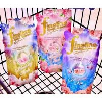 ราคา น้ำยาปรับผ้านุ่มไฟไลน์ (16533992765)