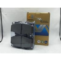ราคา Compact MCJ-676 ผ้าเบรคหน้าสำหรับ TOYOTA VIGO วีโก้ 2.5, 3.0 4WD ปี 2004-2008 / VIGO Prerunner วีโก้ พรีรันเนอร์ ปี 2004 (29176810262)