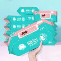 ราคา ทิชชู่เปียกทิขชู่เปียก กระดาษเปียกทิชชู่แผ่นใหญ่ เช็ดชู่เปียก ทิชชูเปียก 80 แผ่นทิชชูเปียก เด็กกระดาษทิช เปียกผ้าเปียก (17564712575)