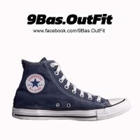 ราคา Converse สีเนวี่ เบอร์ 41.5 รองเท้าผ้าใบมือสอง ของแท้เท่านั้น (42711525177)