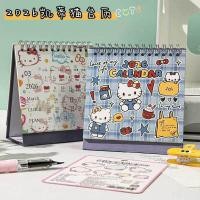 ราคา 2026 ปฏิทินตั้งโต๊ะคิตตี้ ปฏิทิน เครื่องประดับตั้งโต๊ะน่ารัก แผนนักเรียน นาฬิกาแผนวินัยในตนเอง (45553086797)