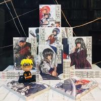 ราคา หนังสือการ์ตูนเรื่อง:ซามูไรพเนจร 1-22เล่มจบ+เล่มพิเศษ (AC0048) (53803843319)