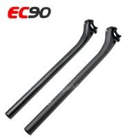 ราคา หลักอานคาร์บอน EC90 แบบเยื้องหลัง ขนาด 25.4 หลักอานจักรยาน (15791857422)