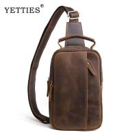 ราคา YETTIES กระเป๋าสะพายข้างผู้ชาย ชาย หนังวัวแท้ แฟชั่นย้อนยุคหนังม้าบ้า (25195049507)