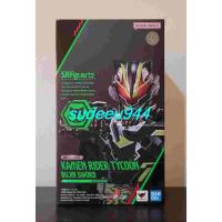ราคา S.H.Figuarts SHF Masked Rider Tycoon Bujin Sword (Masked Rider Geats Series) (29069154094)