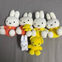ราคา ตุ๊กตา พวง Miffy กระต่ายมิฟฟี่ (28429830809)