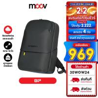 ราคา [969บ.ลดใหญ่] Orsen by Eloop B7 กระเป๋าสะพายหลัง 18 นิ้ว กระเป๋าคอม เป้สะพายหลัง Laptop เป้ใส่ Notebook (28038335048)