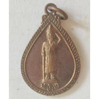 ราคา พ่อปู่ฤาษี วัดโตนด ต.บางกร่าง อ.เมือง นนทบุรี (43960875565)