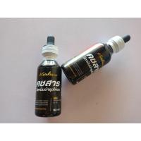 ราคา คชสาร วิตามินบำรุงไก่ชน (55352379261)