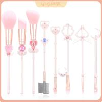 ราคา คิวคิวมอลล์ ชุดแปรงแต่งหน้าเคอร์บี้เมอร์เมดเซเลอร์มูนอายไลเนอร์บลัชออนคิ้วไฮไลท์แปรงพร้อมถุงเก็บมูลนิธิผสมเครื่องมือเครื่องสําอางแปรงแป้งฝุ่น (24443789224)