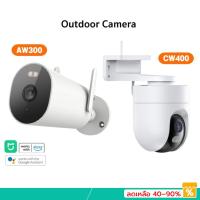 ราคา Xiaomi Outdoor Camera AW300 / CW400 ศูนย์ไทย รับประกัน 1 ปี (24823464228)