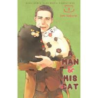 ราคา Gramedia - A Man & His Cat 05 Umi Sakurai (25437479540)