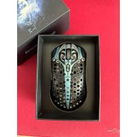 ราคา Finalmouse Starlight-12 Phantom S/M (28375610852)