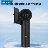 ราคา HW 2 IN 1 เครื่องทําความสะอาดหูไฟฟ้า/เครื่องอบแห้งหูคลองชลประทานชุดทุกวันสุขอนามัยหูหลังจากว่ายน้ําเครื่องเป่าหู Home Ear Care ชุด L5W8 (55804169417)