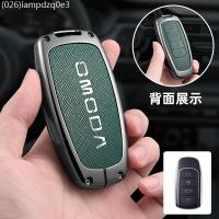 ราคา 【2022 -2025】 เหมาะสำหรับ OMODA ฝาครอบกุญแจ E5/S5/C5 Chery ฝาครอบกุญแจรถใหม่เปลือกโลหะอเนกประสงค์ (26093889270)