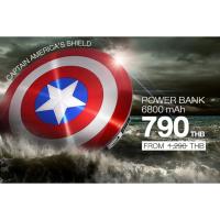 ราคา Premium ! 6800 mAh Captain America super slim metal fast charging power bank (19889874368)
