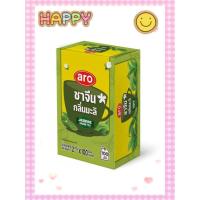 ราคา Aro เอโร่ ชาจีน กลิ่นมะลิ ชนิดซอง 2 ก. 100 ซอง (42460566998)