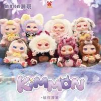 ราคา Kimmon V2 (แท้ ✅ พร้อมส่ง) (25328183647)