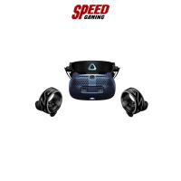 ราคา HTC GAMING VIVE CONTROLLER COSMOS 2021 By Speed Gaming (12875749099)