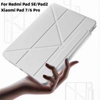 ราคา Y-shaped case for Redmi Pad 2 /Pad SE 11/8.7 3พับ เคสxiaomi pad 7/7pro Mi pad 6/6เคสฝาพับ กันกระแทก (42475444529)