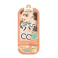 ราคา SANA พอร์ พัทตี้ ซีซีครีม เอนริช มอยส์ สูตรคอลลาเจน ผสมกันแดด SPF 50 + PA ++++ สำหรับผิวธรรมดาที่มีความแห้ง ขนาด 30 กรัม (1002878920)