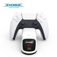ราคา แท่นชาร์จจอย PS5 แบรนด์ DOBE แท้ มีไฟแสดงสถาณะ (PS5 Dual Charging Dock by DOBE) สินค้าพร้อมส่งจากไทย (42373981454)